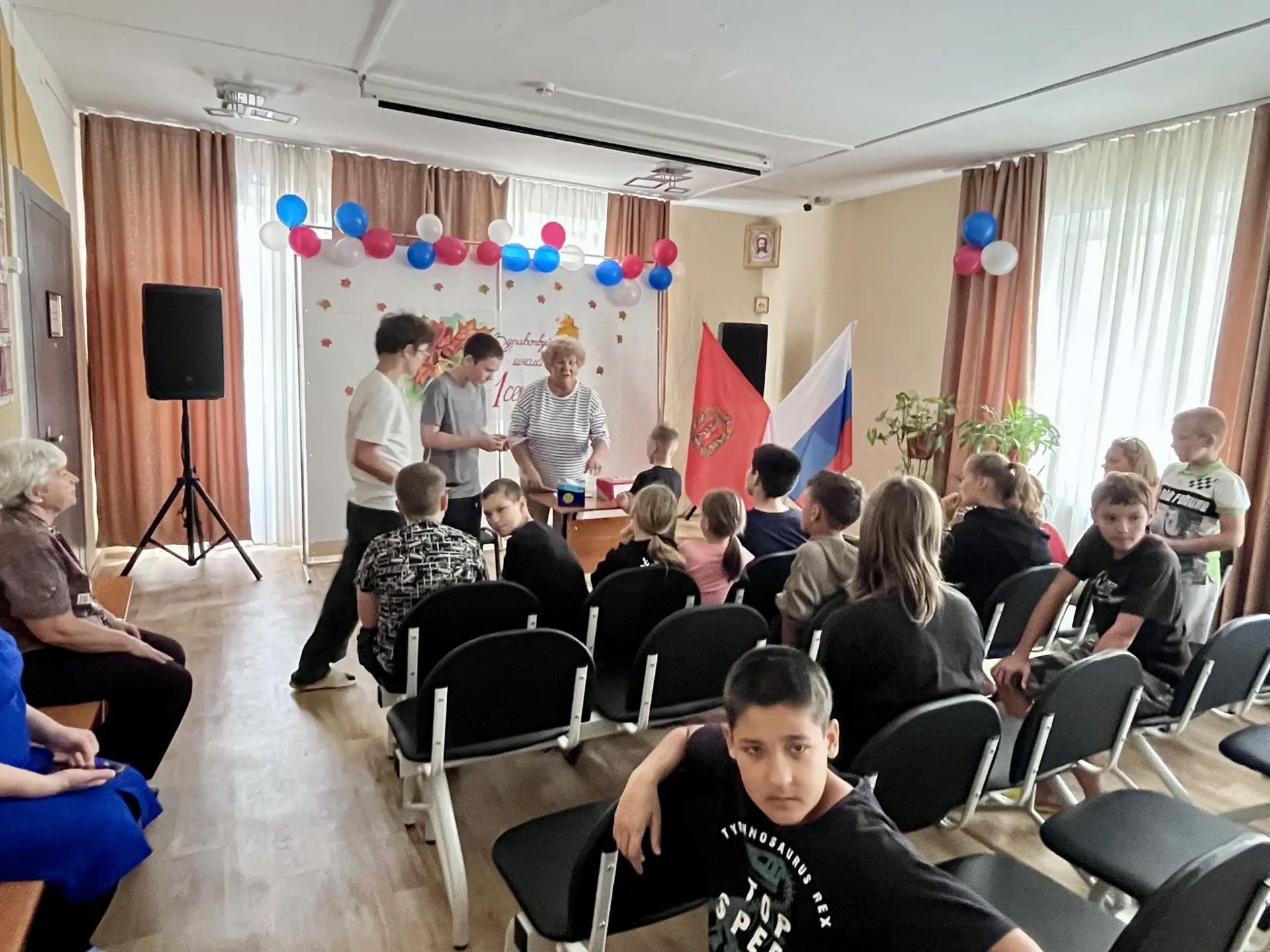 Сегодня прошло мероприятие «Сундучок желаний», приуроченное к 1 Сентября. 🎁 🔔