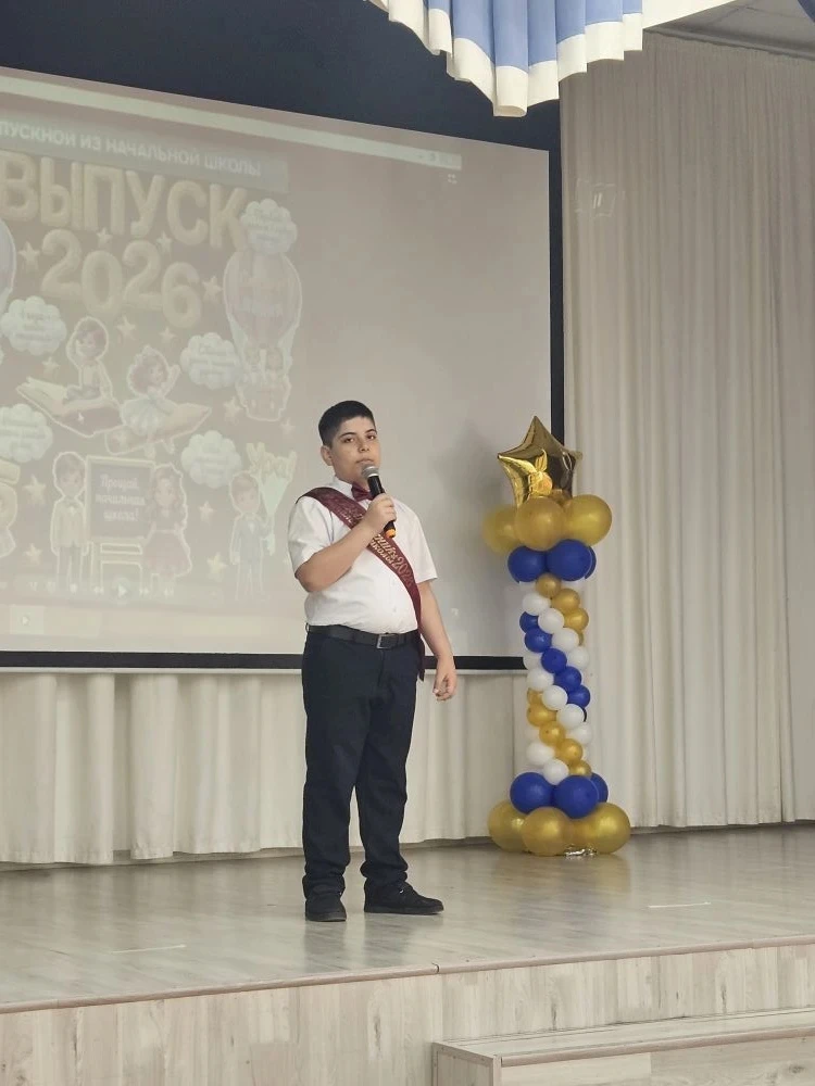 🎓Последний звонок в ресурсном классе      В последние дни мая прозвенел последний звонок для первых 