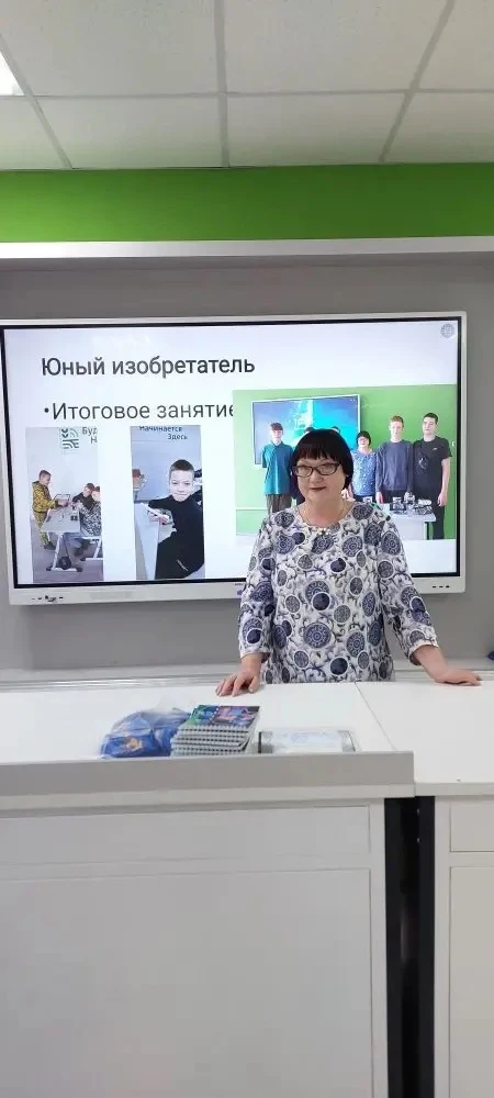 ✨ Итоги работы клуба «Юный изобретатель» ✨  23 мая состоялось итоговое заседание клуба «Юный изобрет