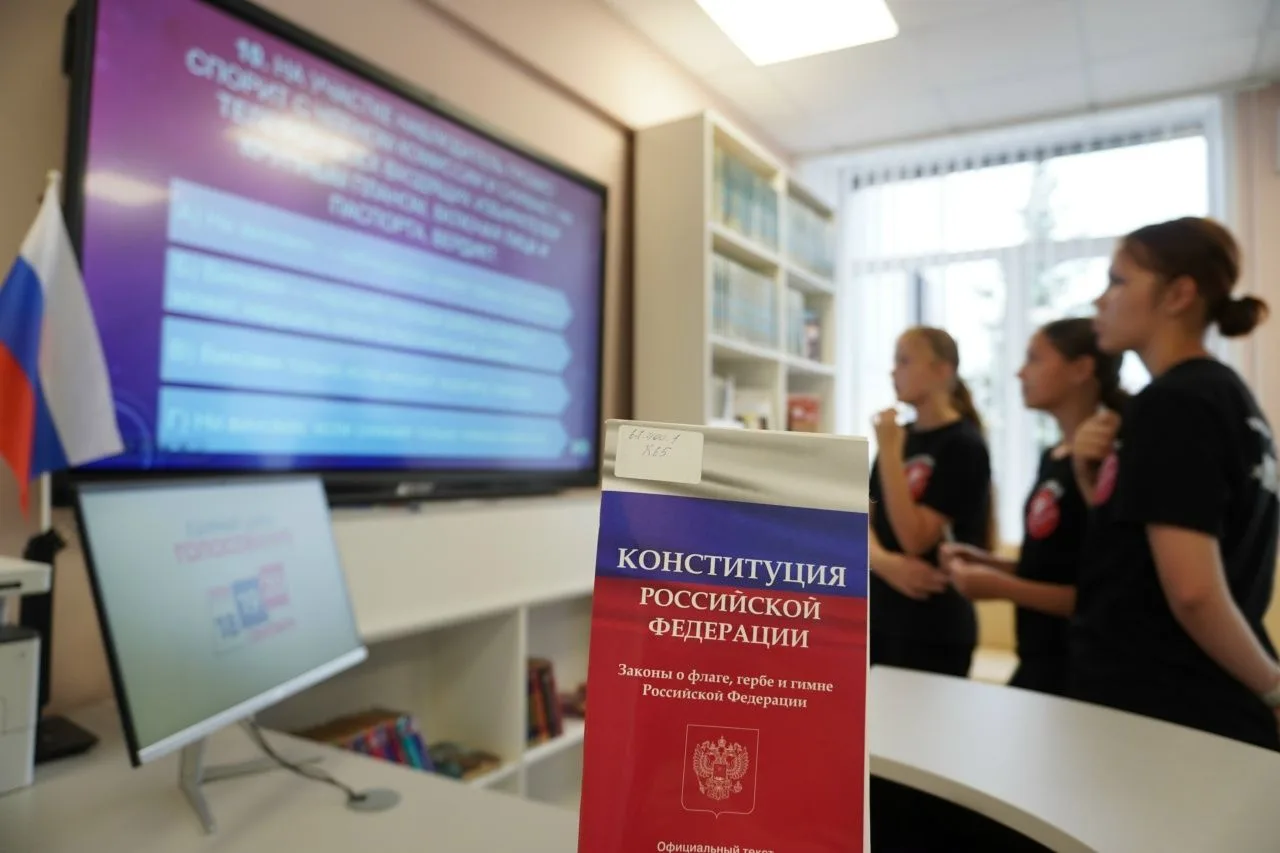 🌟В модельной библиотеке деревни Копцевы Хутора прошел правовой турнир «Факультет молод...