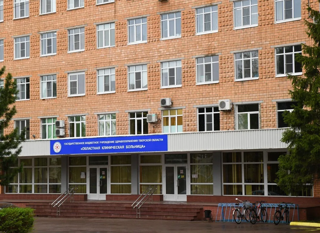 Персонал Областной клинической больницы выходит из зоны риска