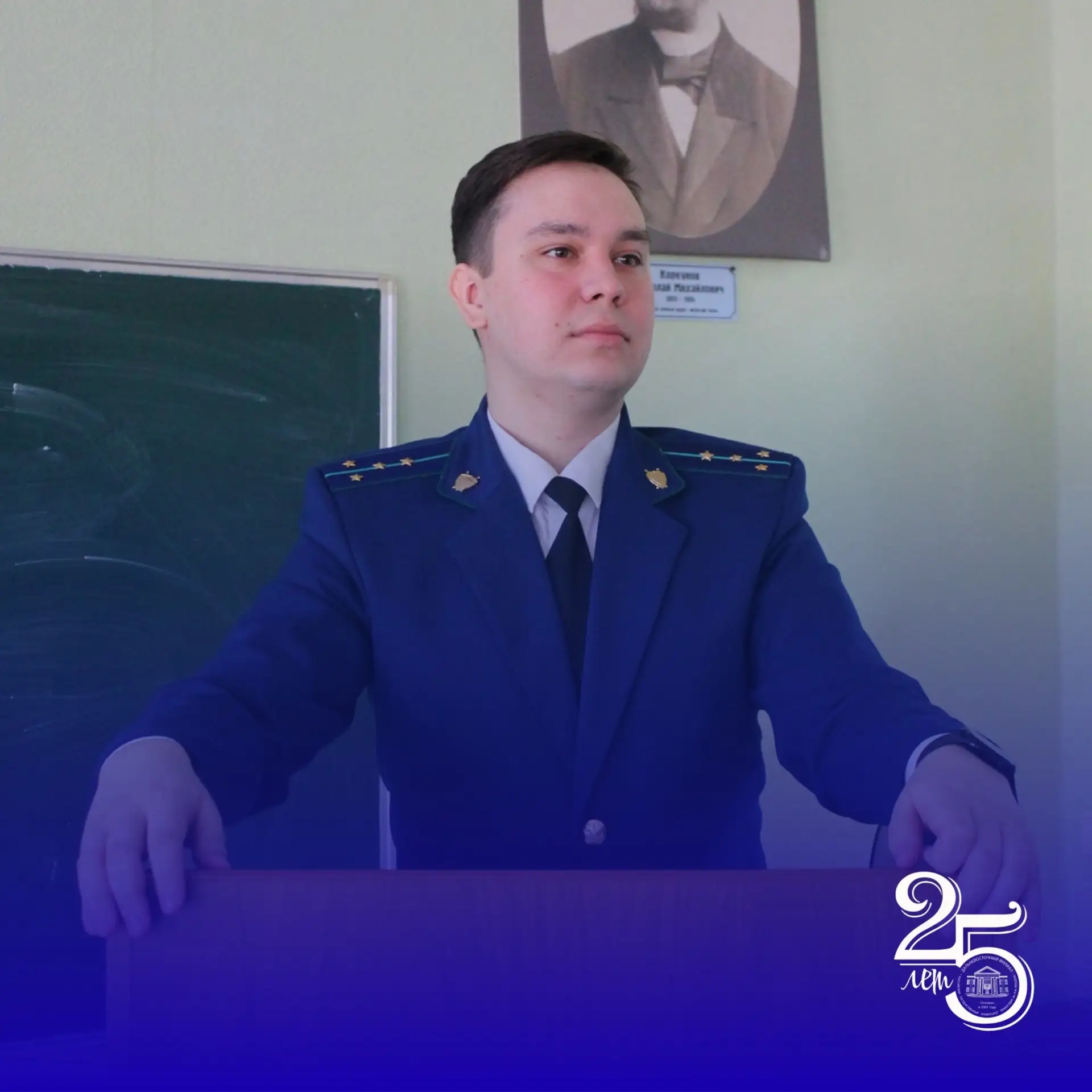 🔈18 апреля в стенах ДВФ РГУП им. В.М. Лебедева был проведен еженедельный иммерсивный спектакль - рас