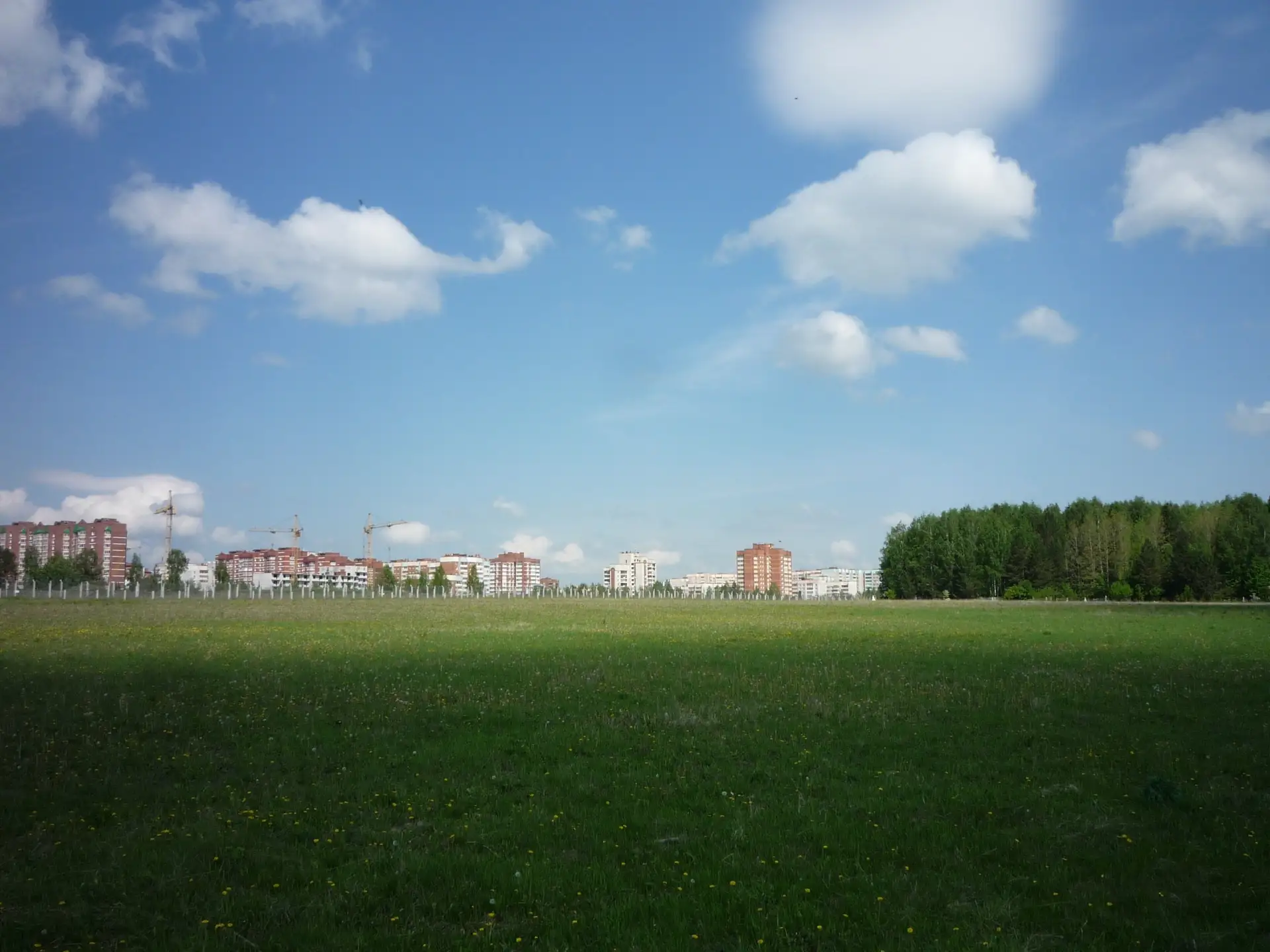Присылайте Ваши фото в "Предложить пост"