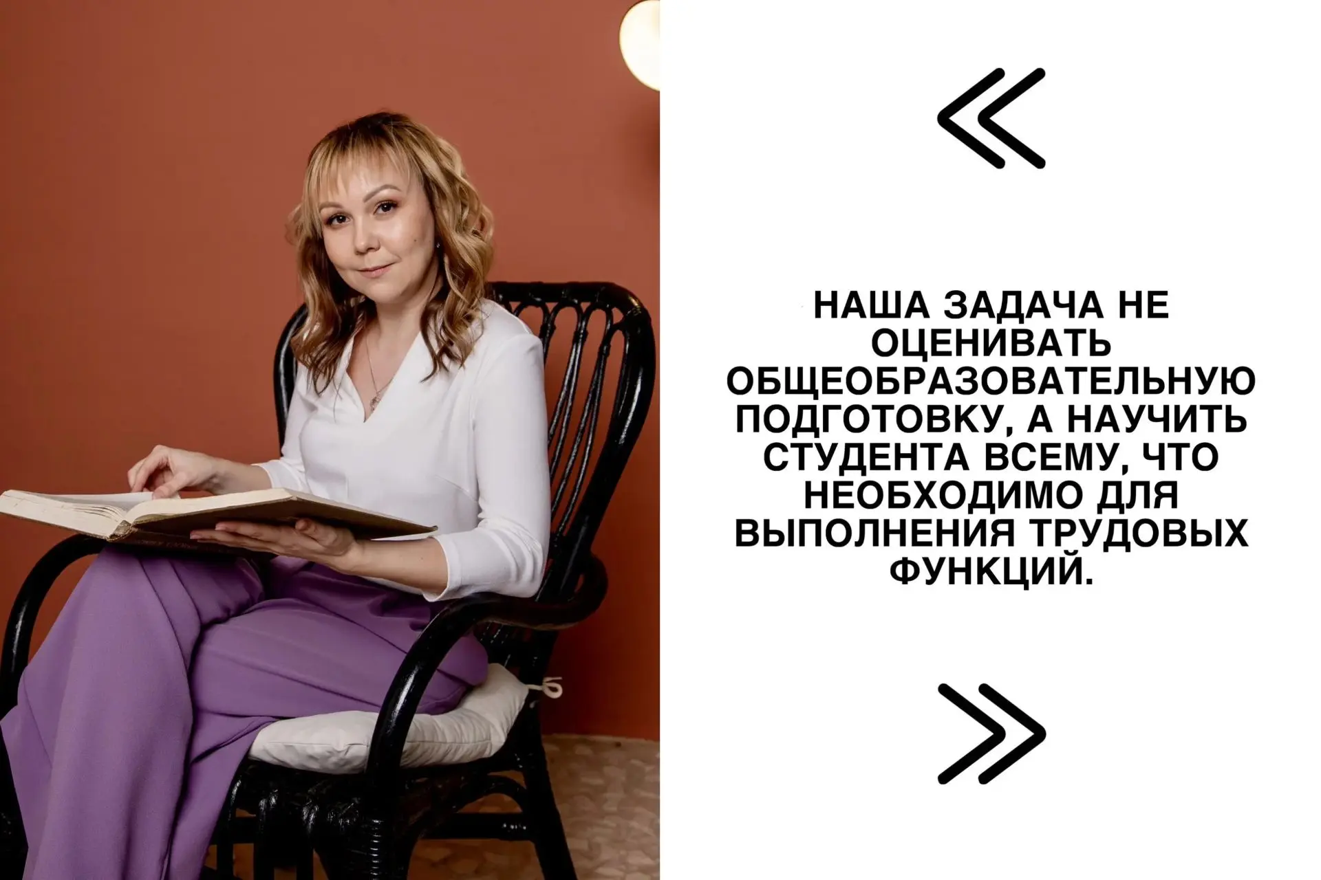 ⚖ В преддверии старта приёмной кампании мы посетили Многопрофильный колледж ПГУ, чтобы больше узнать