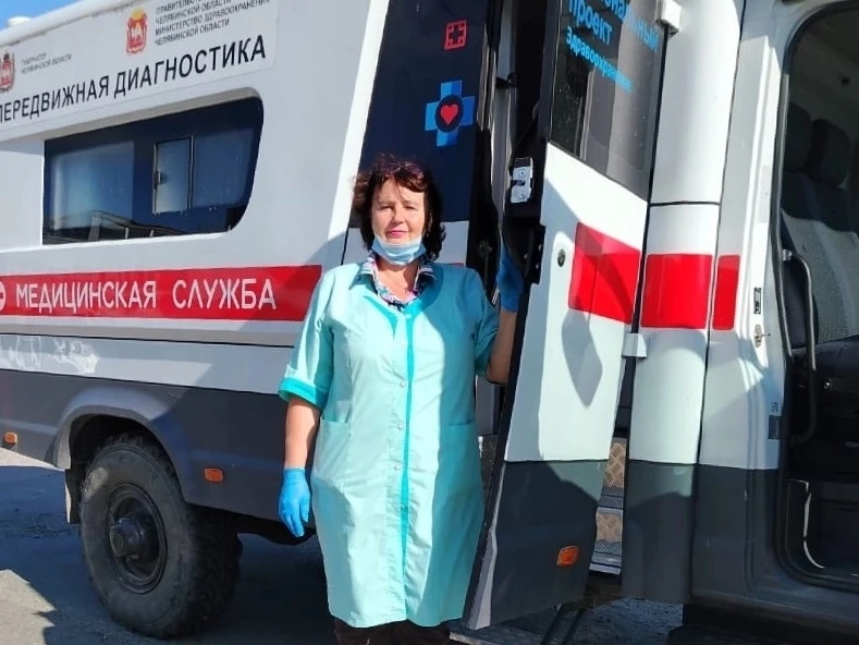 Внимание, жители Каслинского округа!