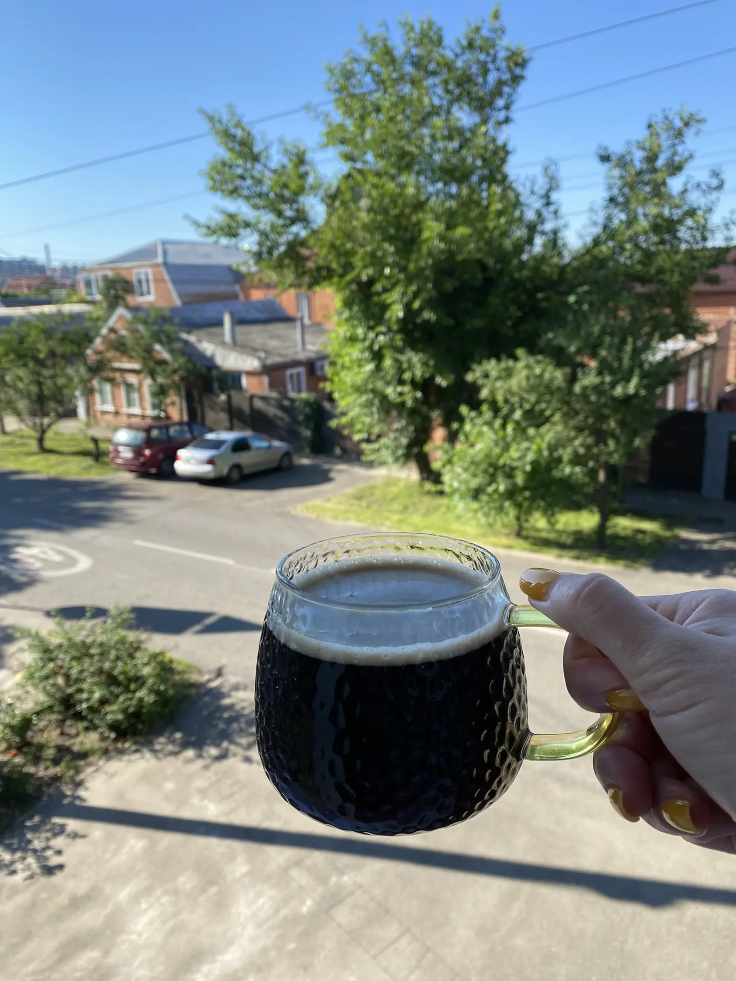 Доброе утро!