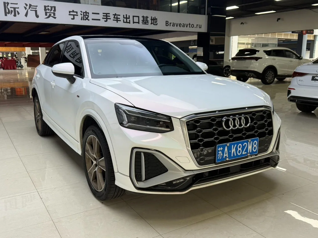 Авто из Китая под заказ🇨🇳