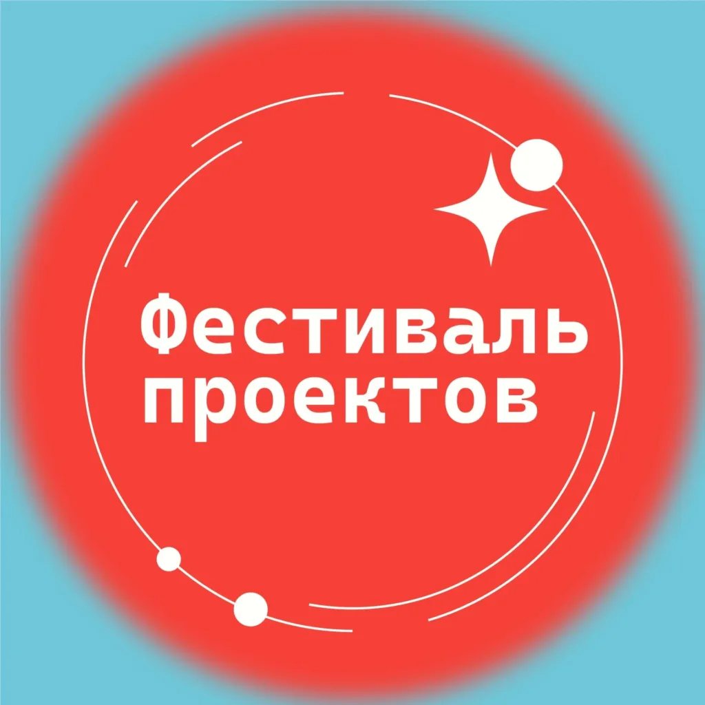 В понедельник 28 сентября на 1 уроке ("разговоры о важном") в актовом зале гимназии сос...
