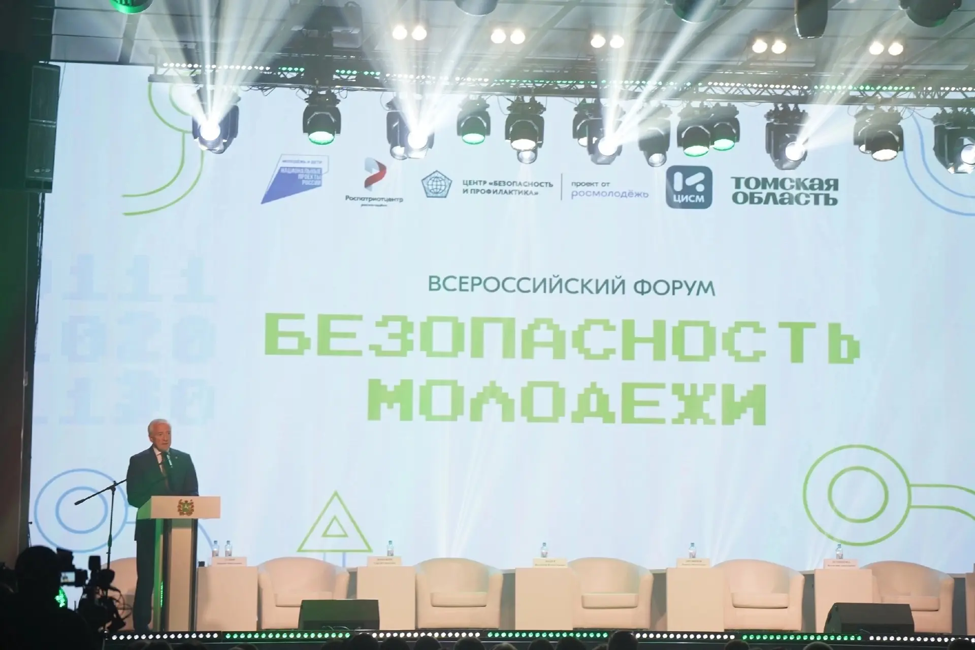 Какой будет работа по профилактике в будущем?