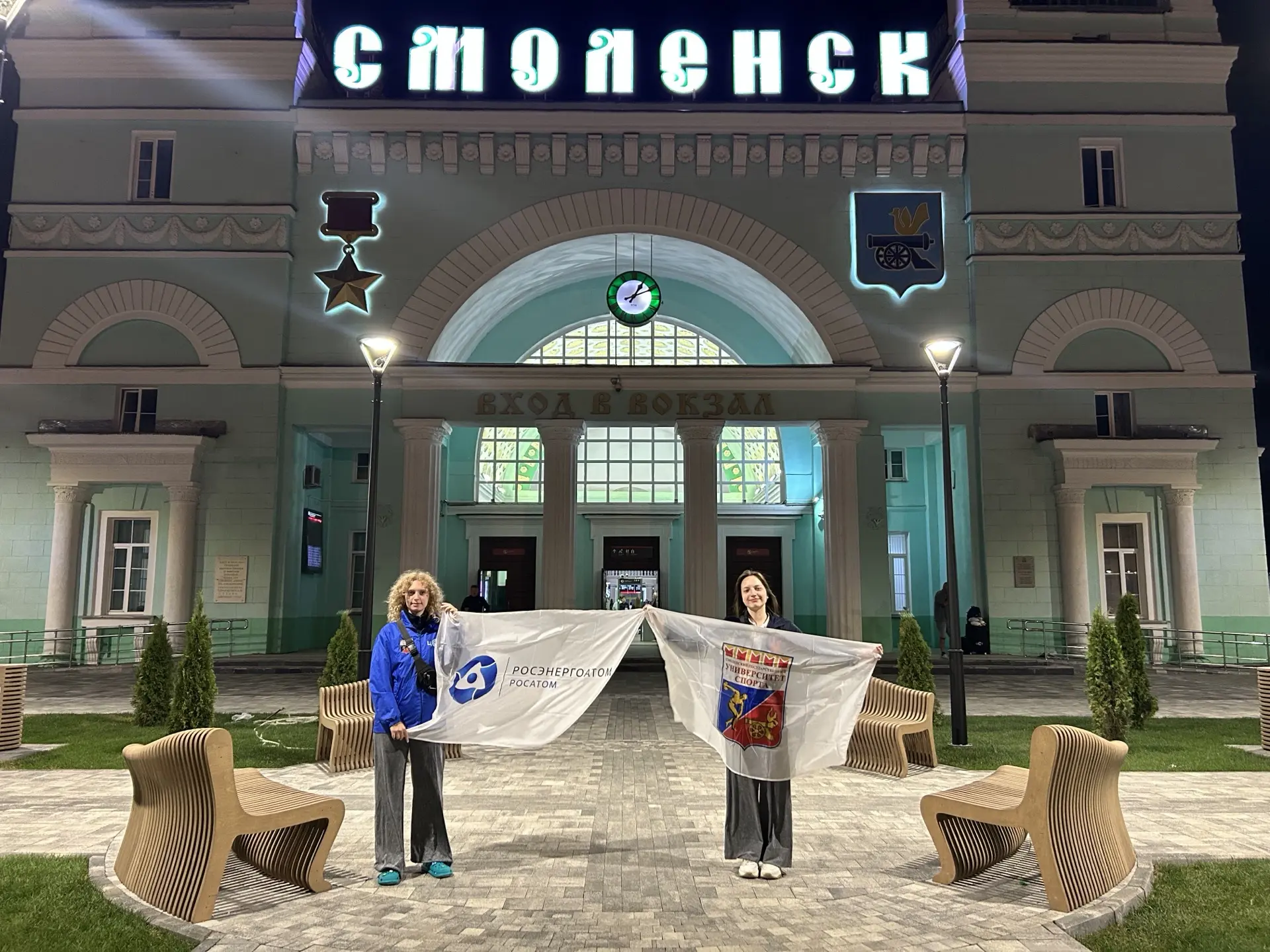 🧭Север зовёт!