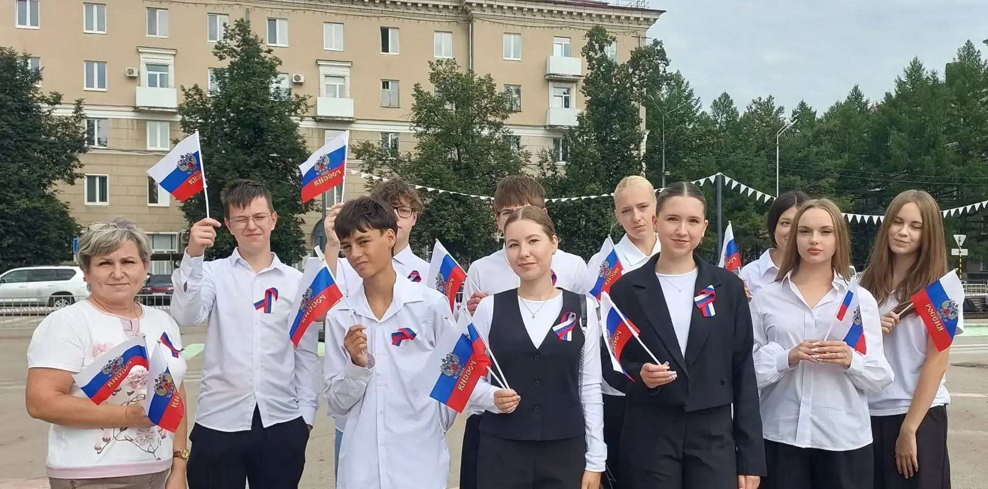 🇷🇺 День флага в Октябрьском