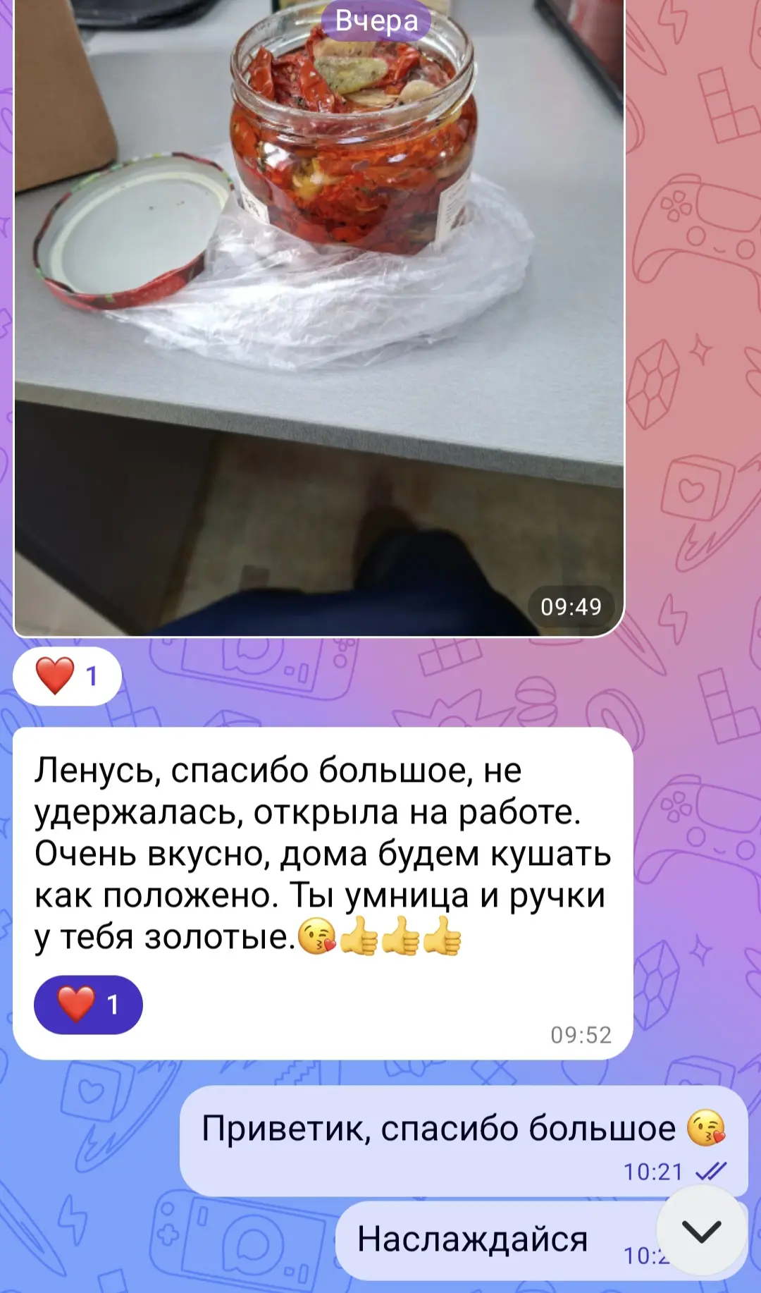 Отзывы прилетели с Фролово!🤗