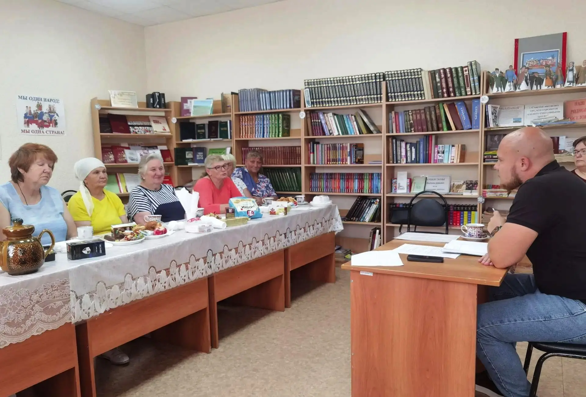 24 июля 2026 года в библиотеке р.п. Чаадаевка социолог Анатолий Пронькин провёл беседу с получателям