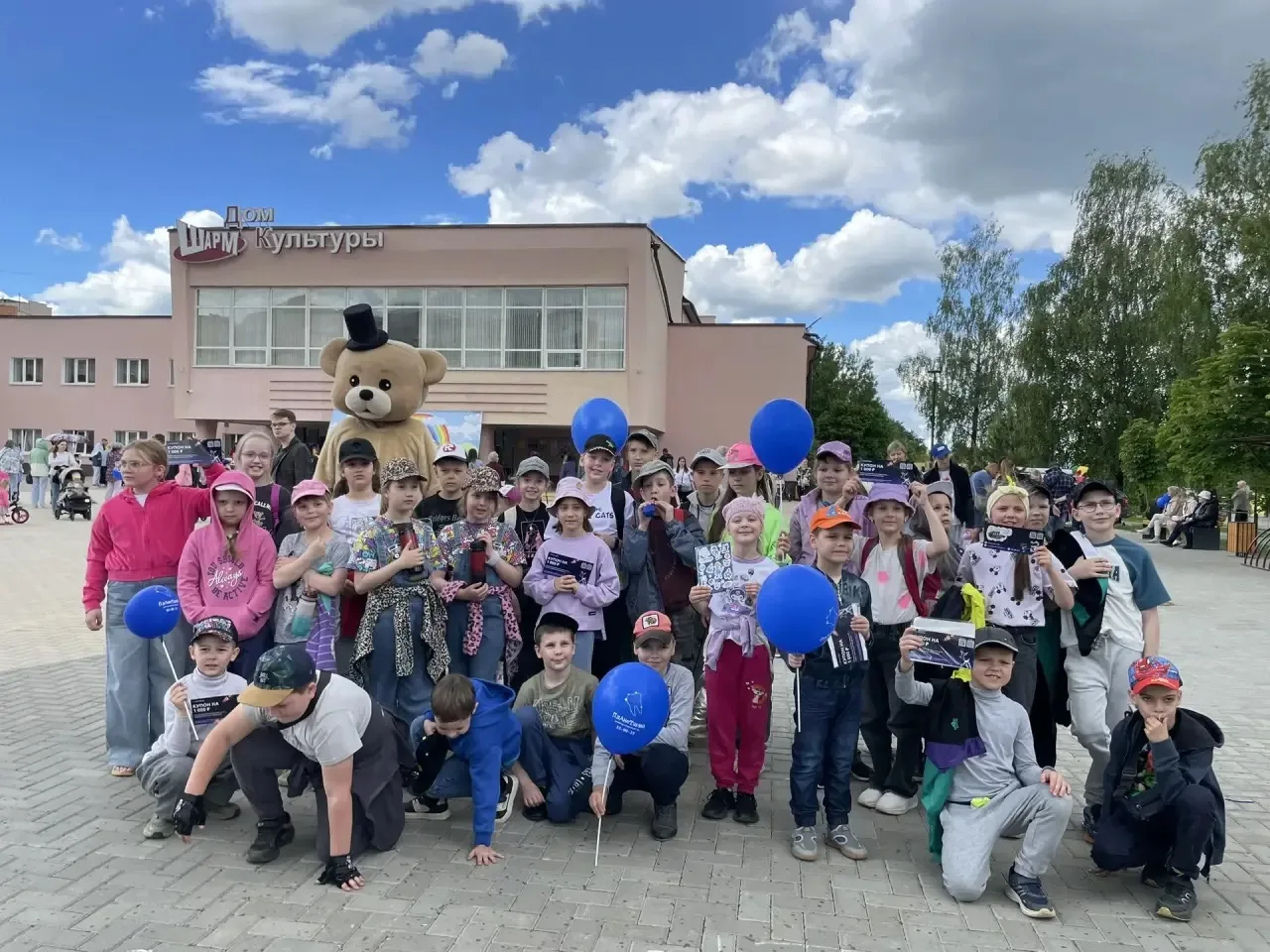 ✨ Праздник ко Дню защиты детей в ДК «Шарм» ✨