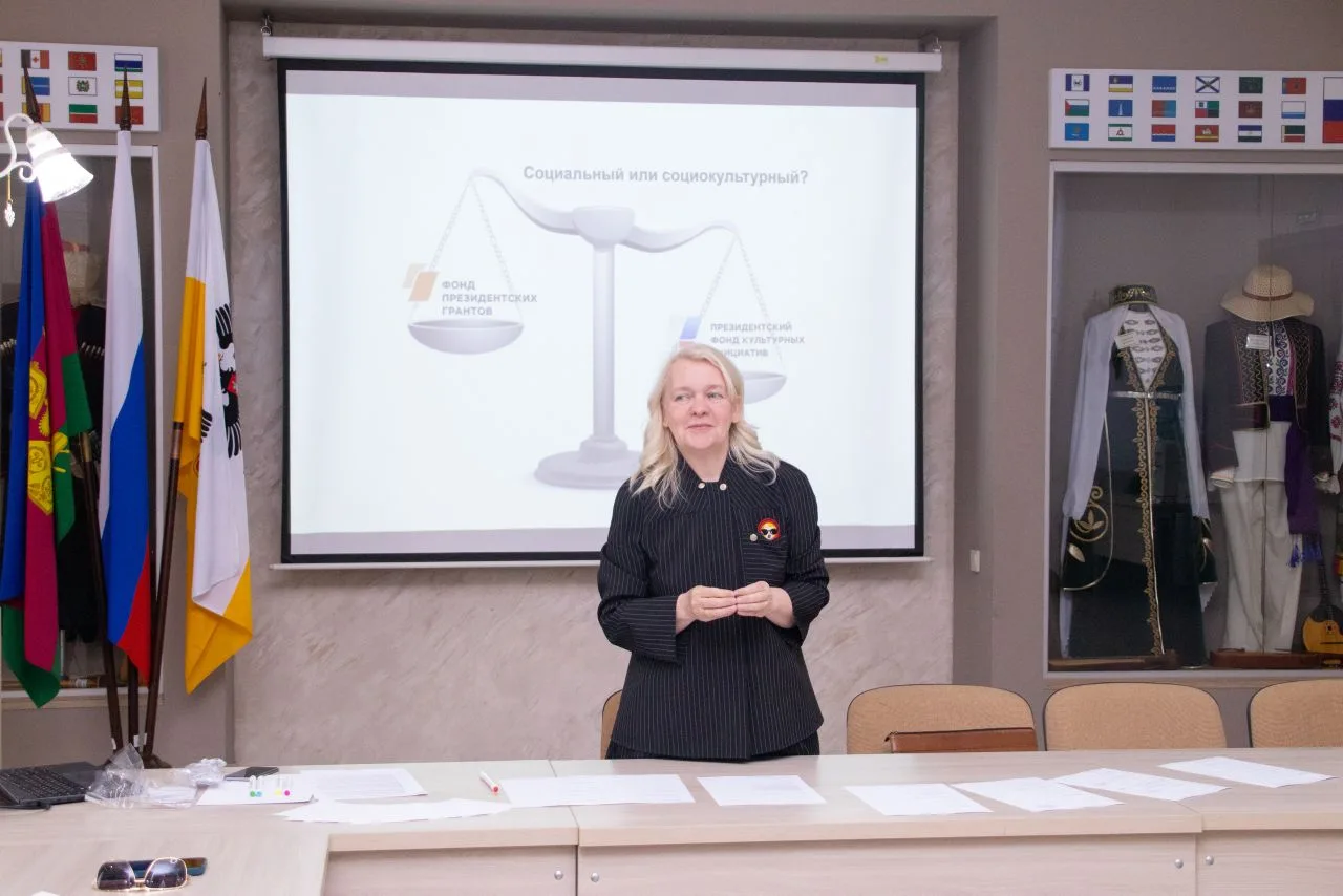 🚀 В Общественно-информационном центре прошел семинар на тему «Специфика и отличия учас...