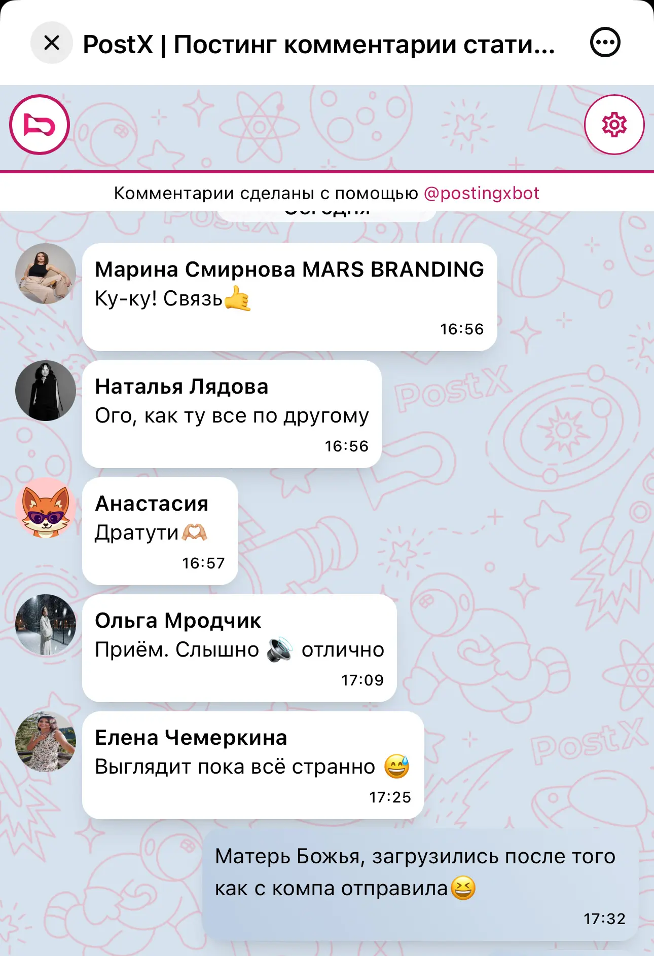 Короче,  макс не для тех, кто привык «быстренько».