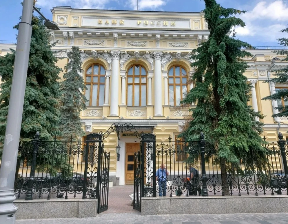 В пятницу, 19 июня 2026 года, совет директоров Банка России с высокой вероятностью снизит ключевую с