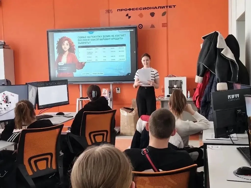🤔 Кредит — это зло или инструмент? Разбирались на реальном примере.  Сегодня, 15 апреля, наши студен