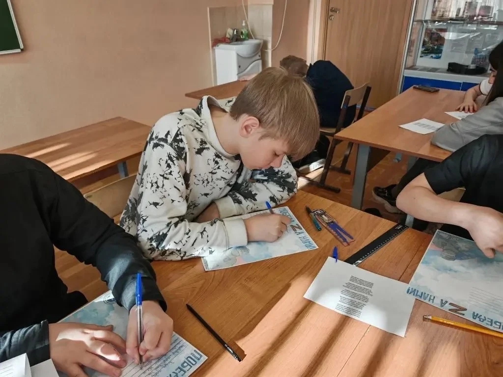✉️«Письма Победы» объединяют поколения!  В рамках декады «Помним! Славимся! Гордимся!» 6 «А» класс н