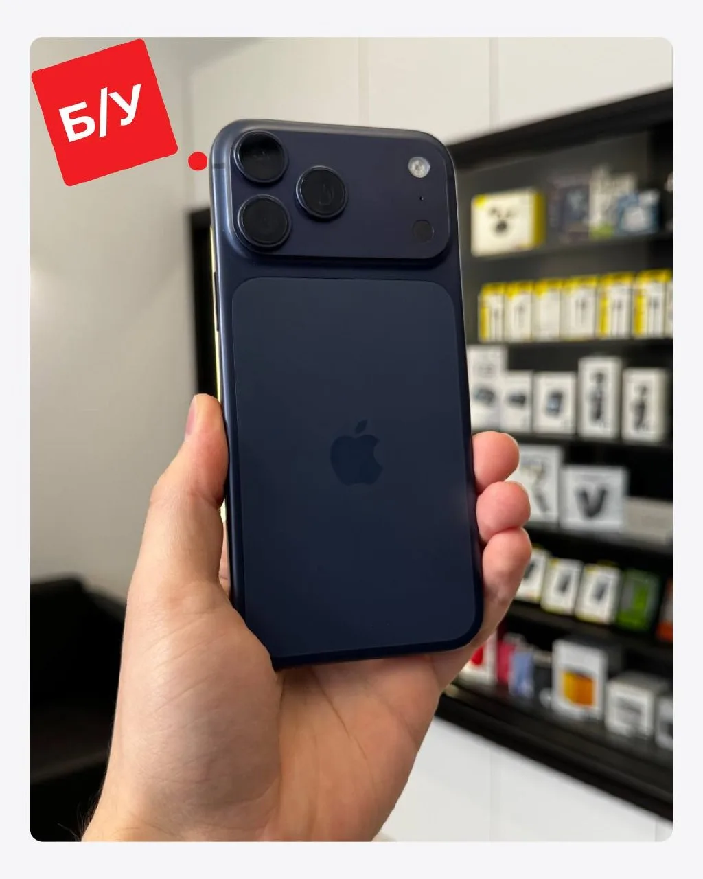 iPhone 17 Pro Max 256 ГБ, синий - 94.990₽