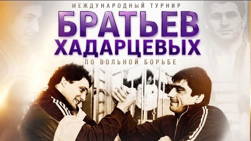 Алихан Кцоев — трехкратный победитель абсолютки Кубка братьев Хадарцевых