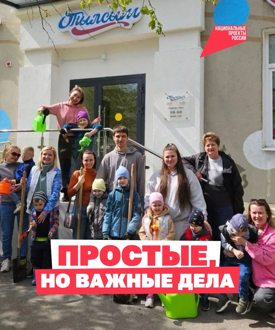 Самостоятельность с детства ❤️