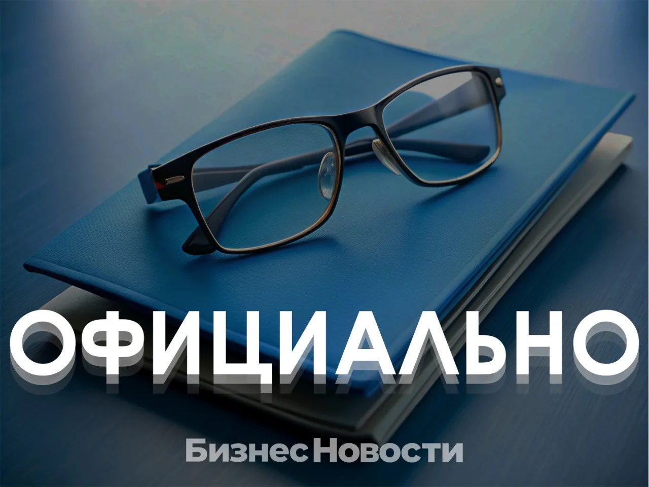 Кировчанам напомнили, что делать при угрозах атаки БПЛА.

В управлении защиты населения и территорий