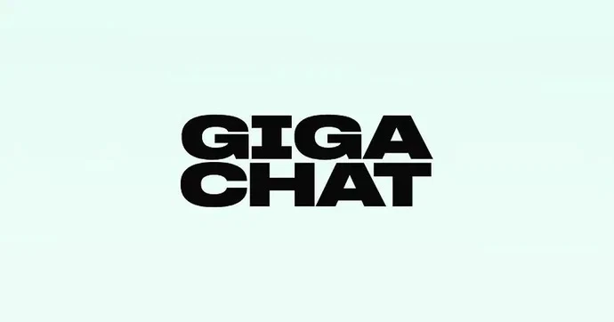 GigaChat

Разработчик: Сбер. 

Основное назначение: мультимодальная нейросеть для работы с текстом, 