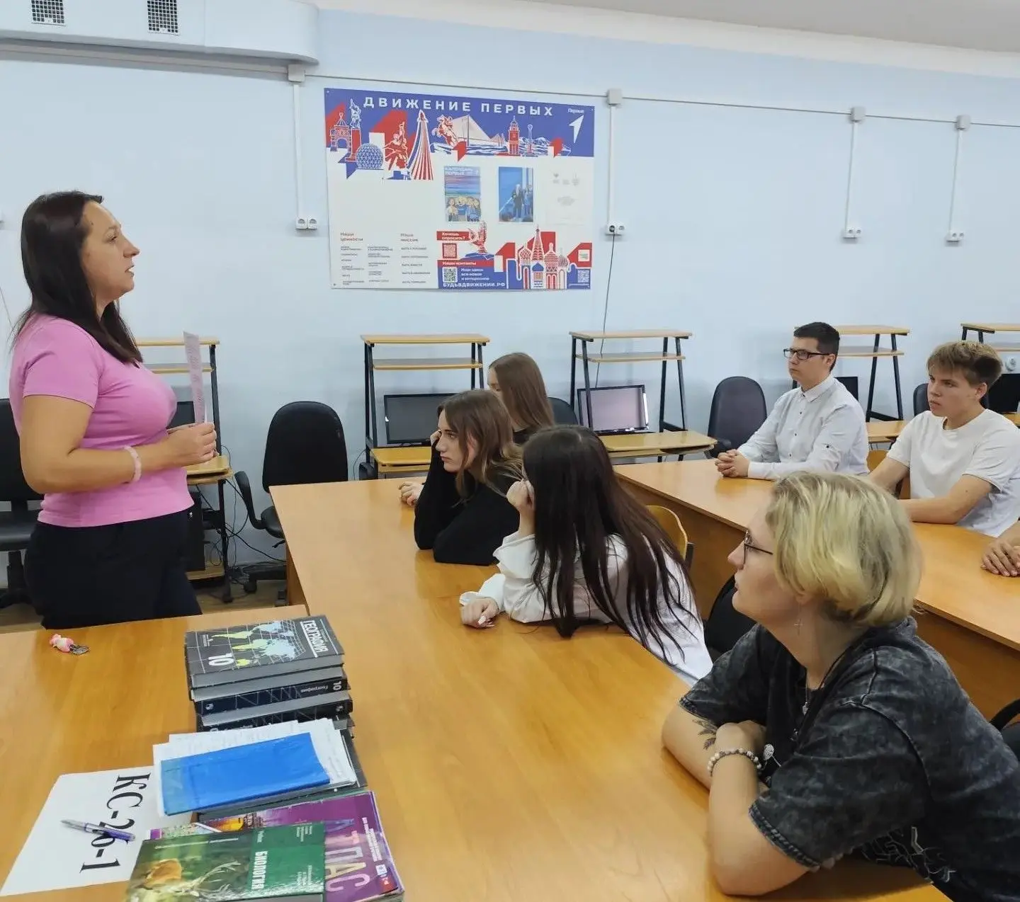 «Помнить, чтобы жить»: как мы прошли урок мужества ко Дню солидарности. 🕊️Сегодня мы с...
