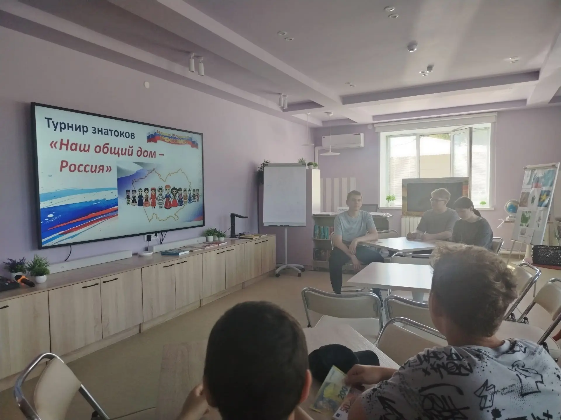 ЦМДБ + Пушкинская карта❗ 
🌱 Мы продолжаем наши мероприятия, посвященные Году единства народов Росси