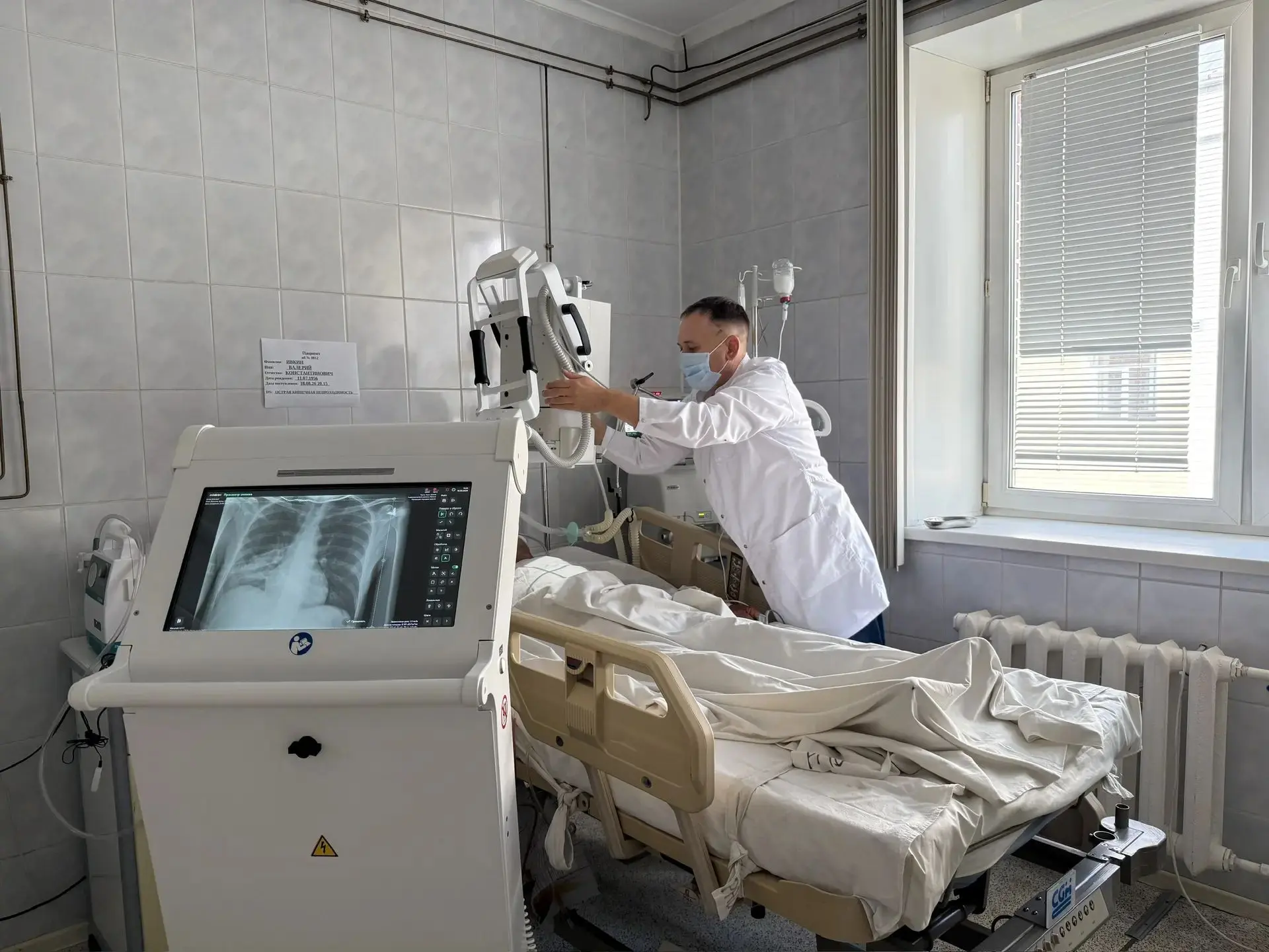Очень рад, что наши медицинские учреждения постоянно оснащаются  новым оборудованием.