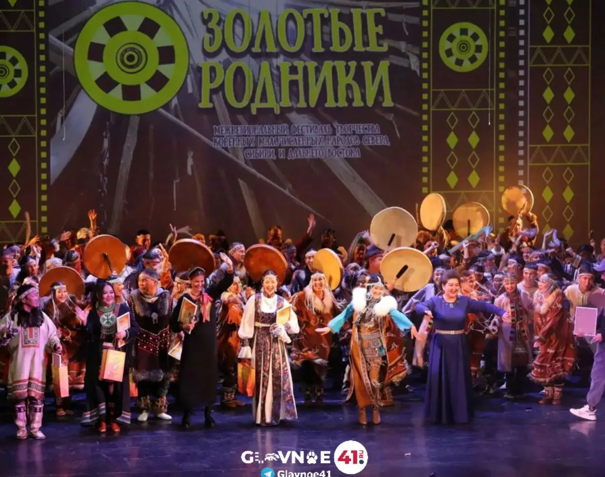 Камчатка на неделю превратится в большую площадку национальной культуры