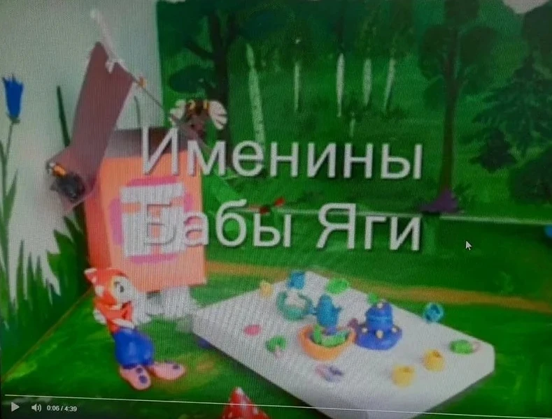 🌍 «Орлята — Экологи»: марафон добрых дел и важных открытий!  На этой неделе наши классы «Орлят» нача