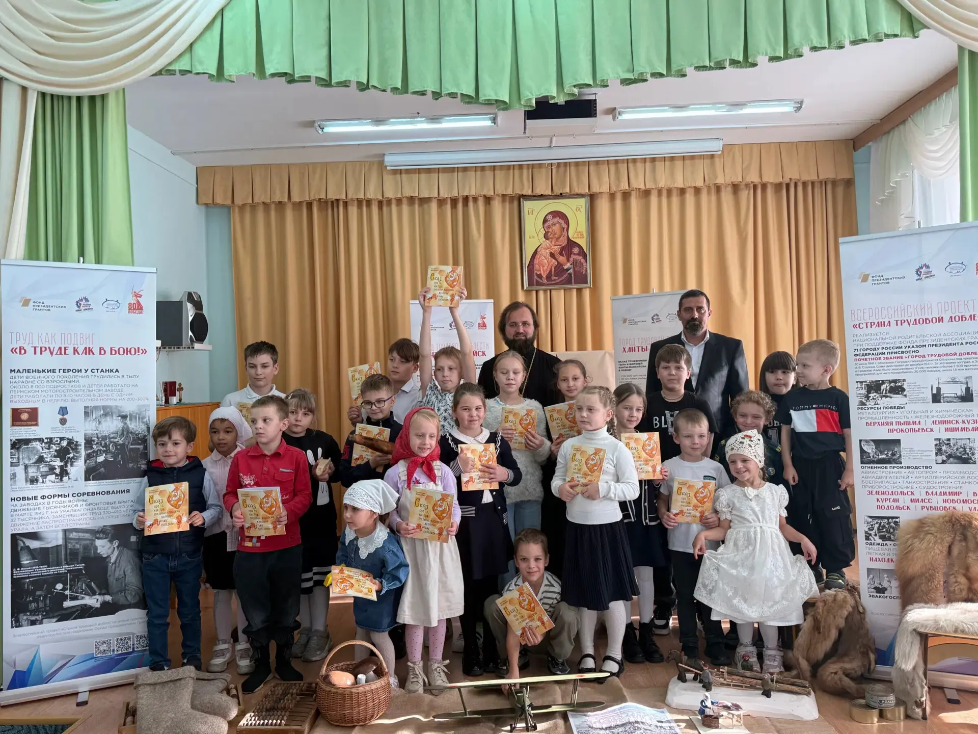 В воскресной школе храма Покрова Пресвятой Богородицы г. Ханты-Мансийска прошел музейны...