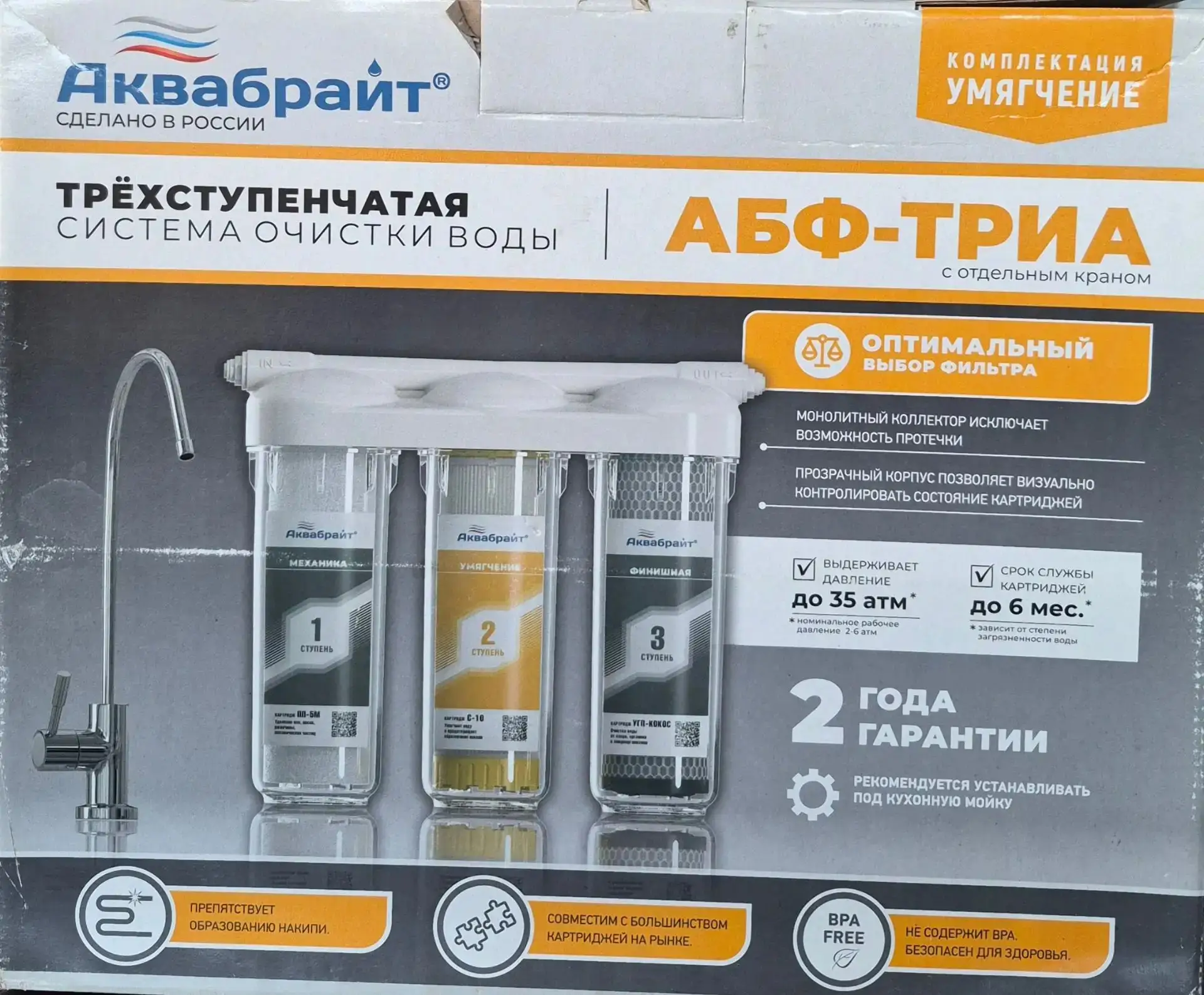 От подписчика Олеся