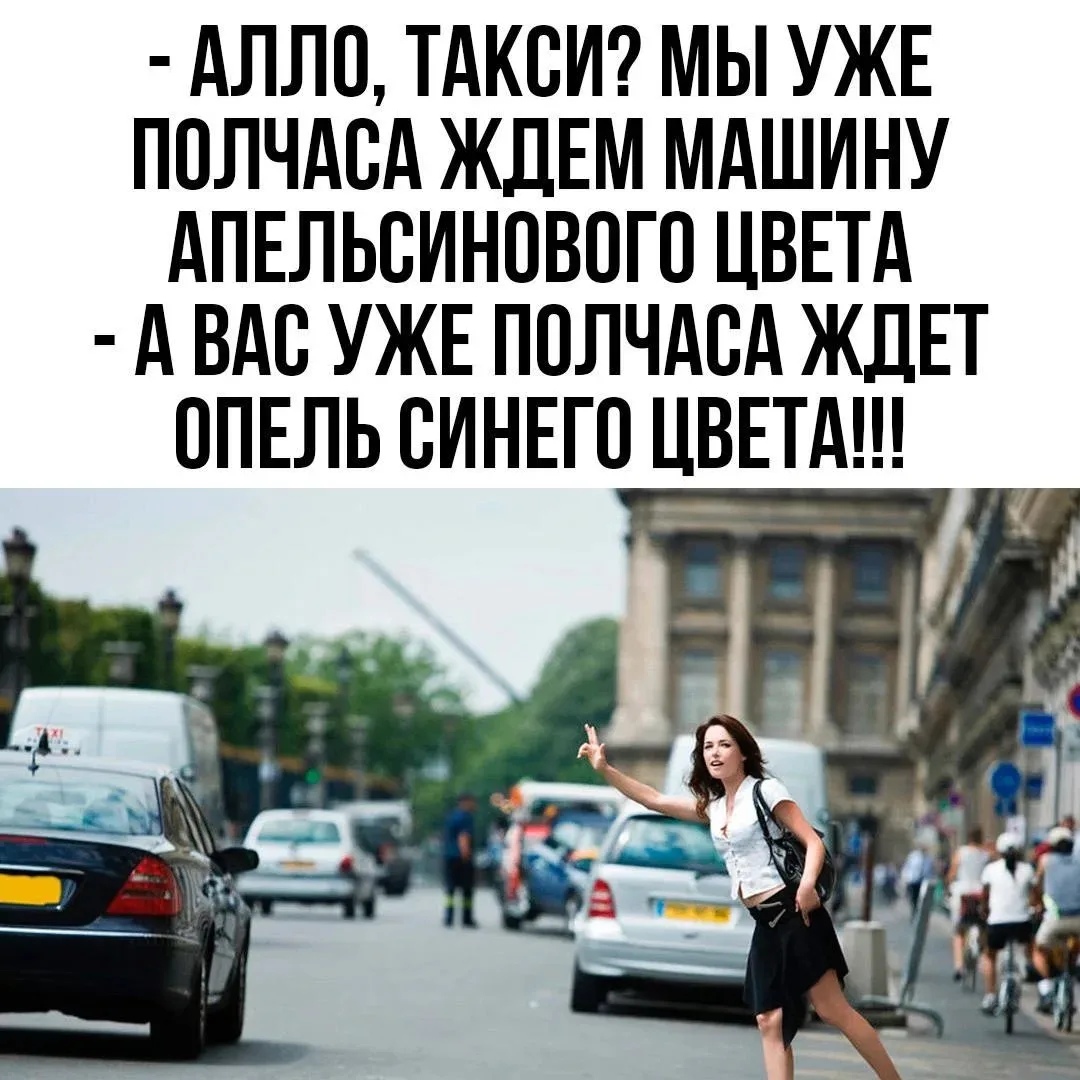 ПРУFИКИ В МАХ