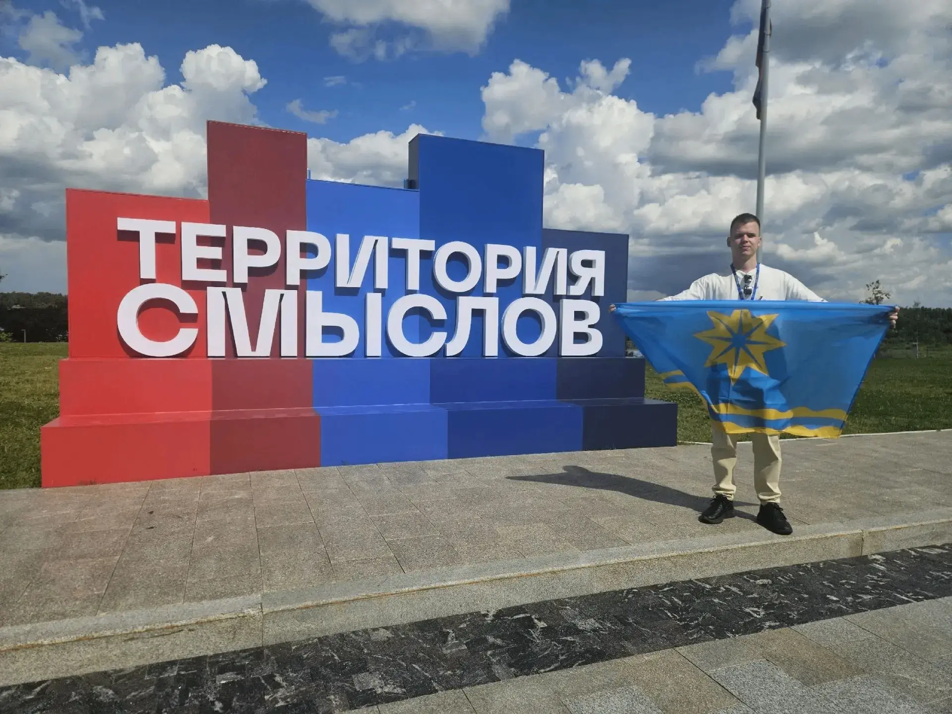 Молодёжь Волжского, всегда достигала больших успехов!

Председатель Молодёжного парламента при Волжс