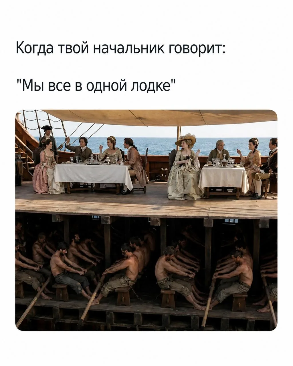 😁