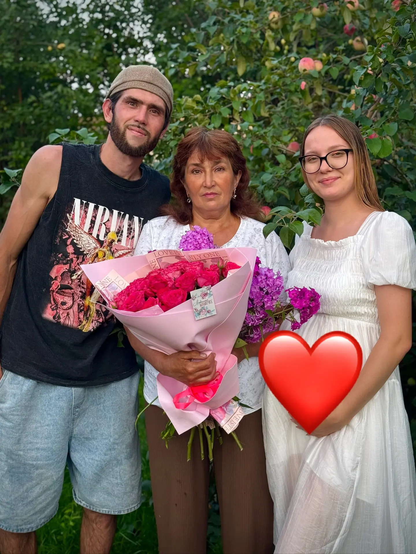 Мама, с днём рождения!