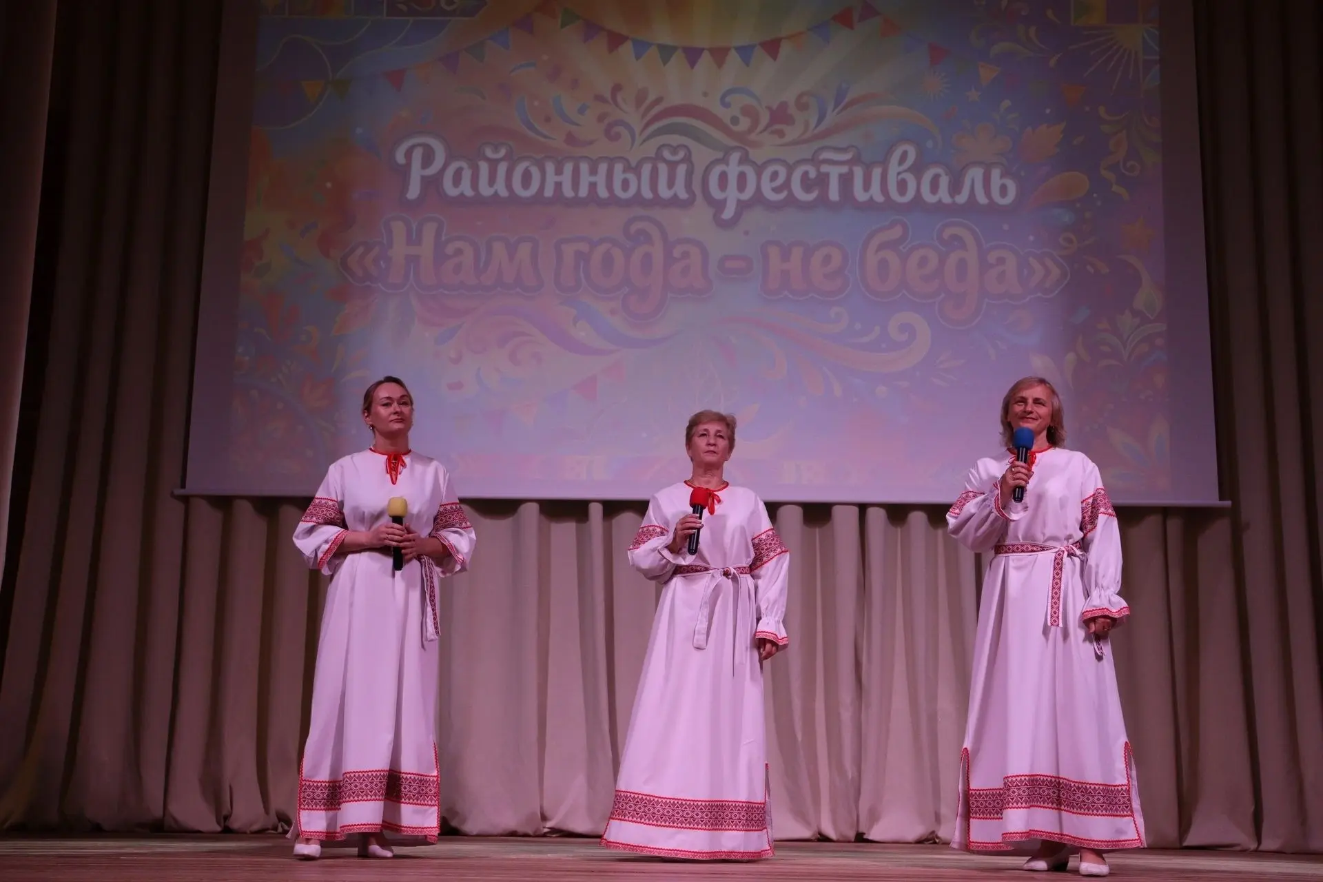 Праздник мудрости и таланта