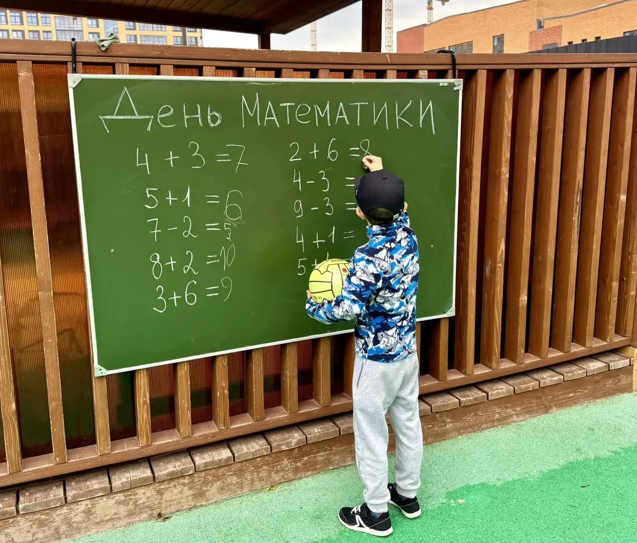В 1-м корпусе МОУ «Новосельский центр» прошел День математики! 🧮