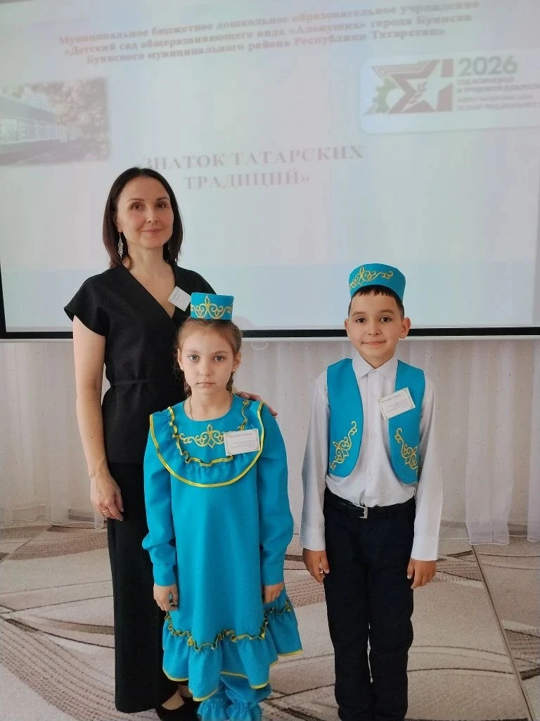 Сегодня воспитанники МБОУ «Стародрожжановская начальная школа-детский сад» приняли учас...