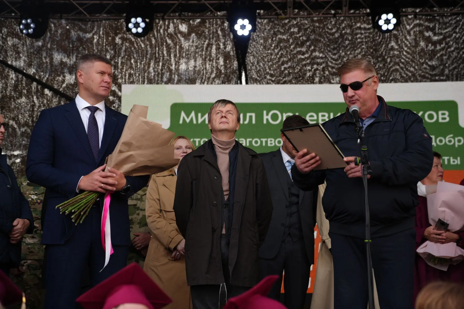 Поздравили студентов и преподавателей с началом учебного года 🤗