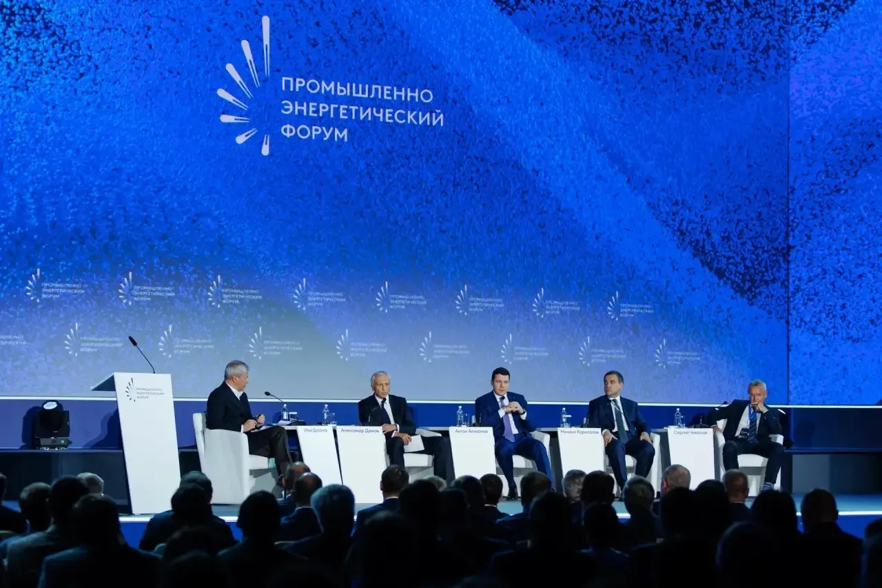 Форум TNF получил международный статус.