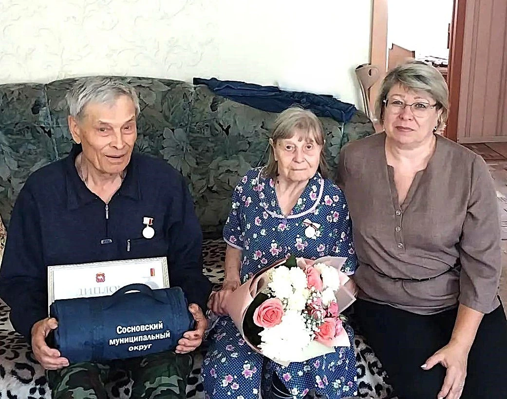 ❤️ Две семьи из Мирного получили награду «Семейное счастье»