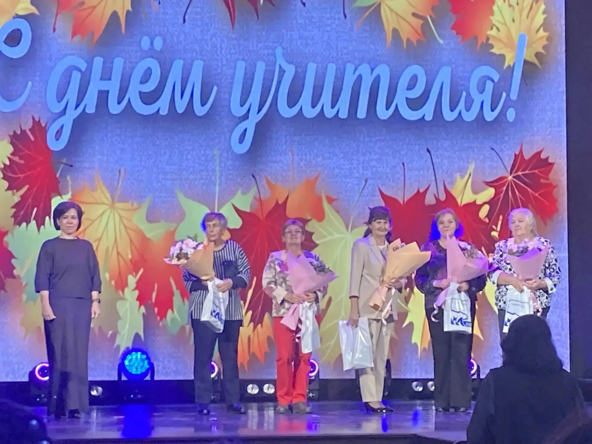 💐 Поздравляем Любовь Александровну Харитонюк — ветерана педагогического труда, бывшего...
