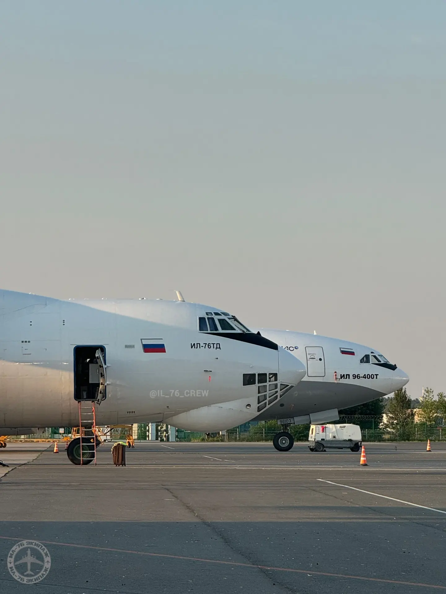 Доброй ночи от Экипажа 🫡

До обратного 

Ил-76 Экипаж