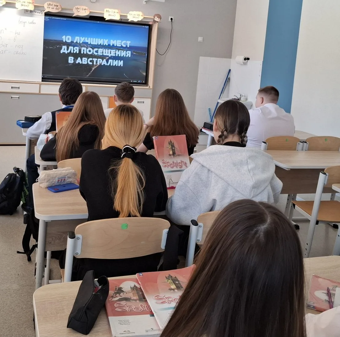 3 день Недели английского языка 💥Сегодня для учеников 6-7 классов был проведён квиз по англо-говорящ