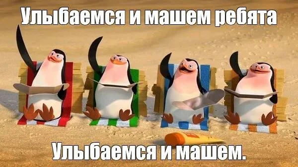 Дорогие мои! Не смотря на невероятные сложности в сборе закупок, закрыв глаза на мою за...