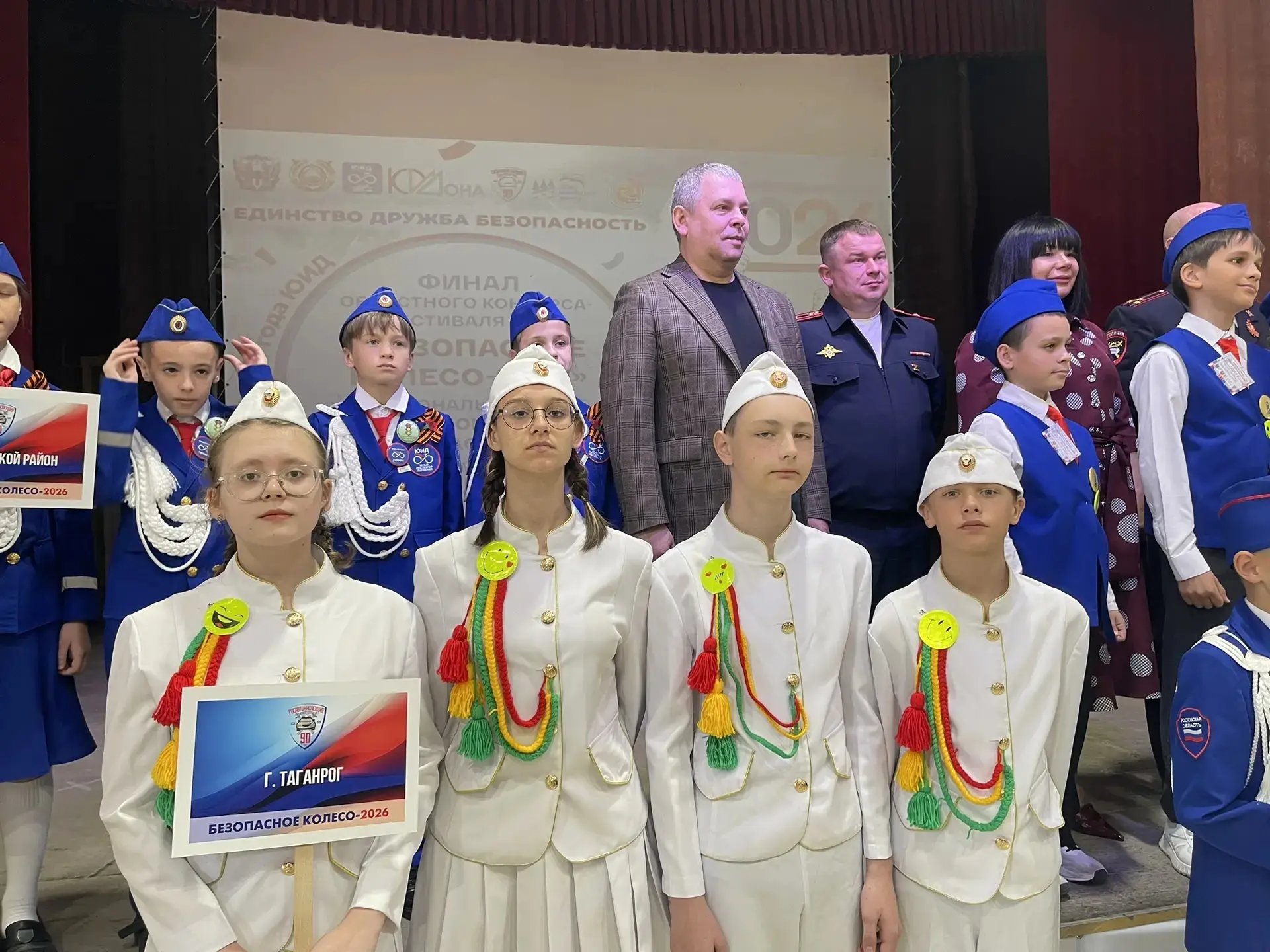 🚦 «Безопасное колесо – 2026»: наш отряд на старте!  С гордостью сообщаем, что 3 мая состоялось торже